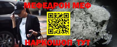 тгк Апрелевка