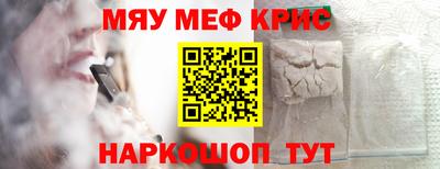 тгк Апрелевка