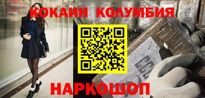 тгк Апрелевка