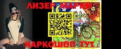 тгк Апрелевка