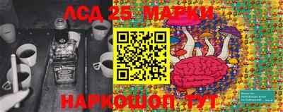 метадон Заводоуковск