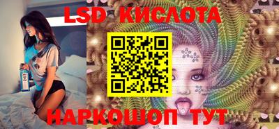 МДМА Аргун
