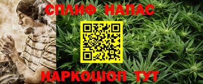 тгк Апрелевка