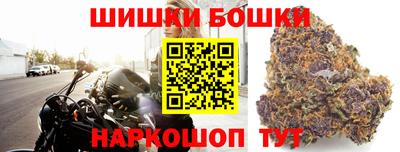 тгк Апрелевка