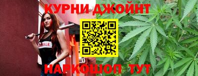 МДМА Аргун