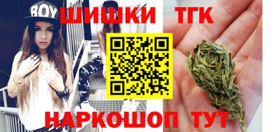 МДМА Аргун