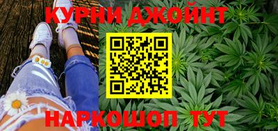 тгк Апрелевка