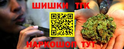 МДМА Аргун