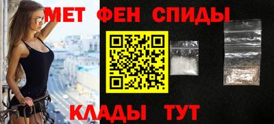МДМА Аргун