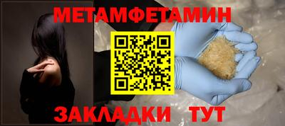 амф Жуковский