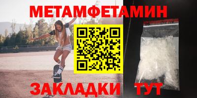 тгк Апрелевка