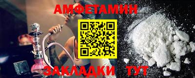 тгк Апрелевка