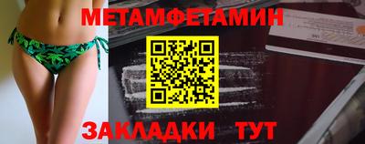 тгк Апрелевка