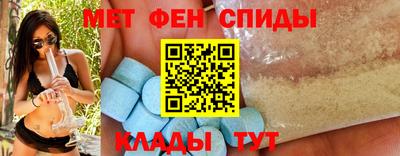 МДМА Аргун