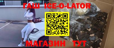 тгк Апрелевка
