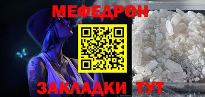 тгк Апрелевка