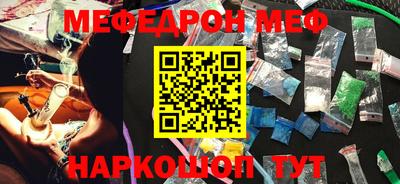 тгк Апрелевка